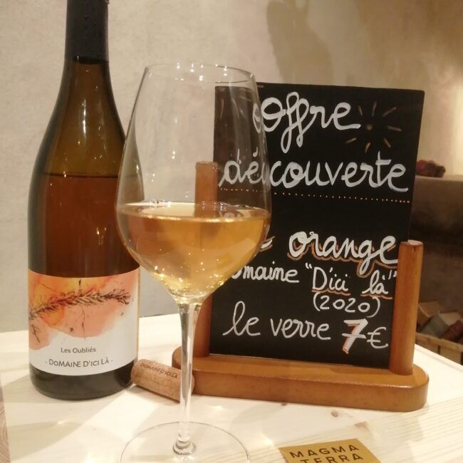 vin1